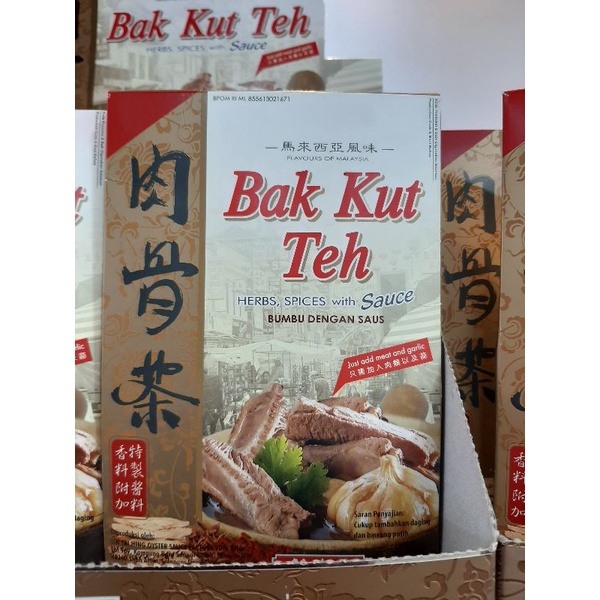 

bumbu baikut teh singapore