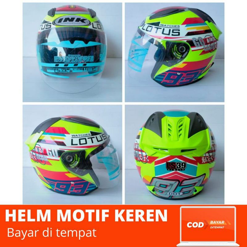HELM INK MOTIF