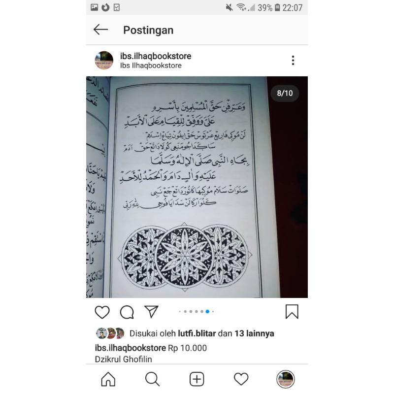 Dzikrul ghofilin gus miek ukuran besar se buku tulis
