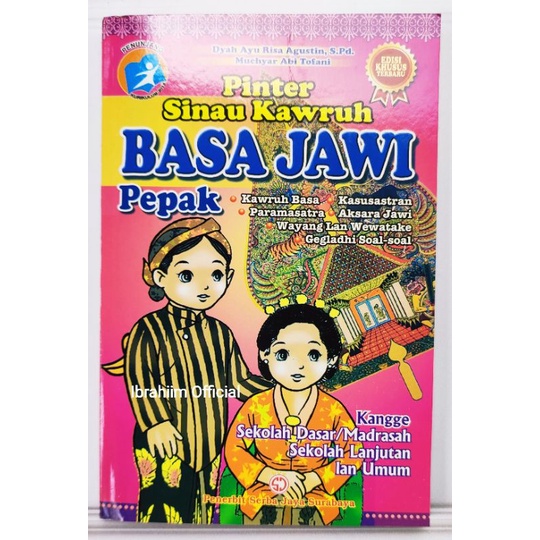 BUKU PEPAK BASA JAWA / BUKU PEPAK BAHASA JAWA LENGKAP MURAH