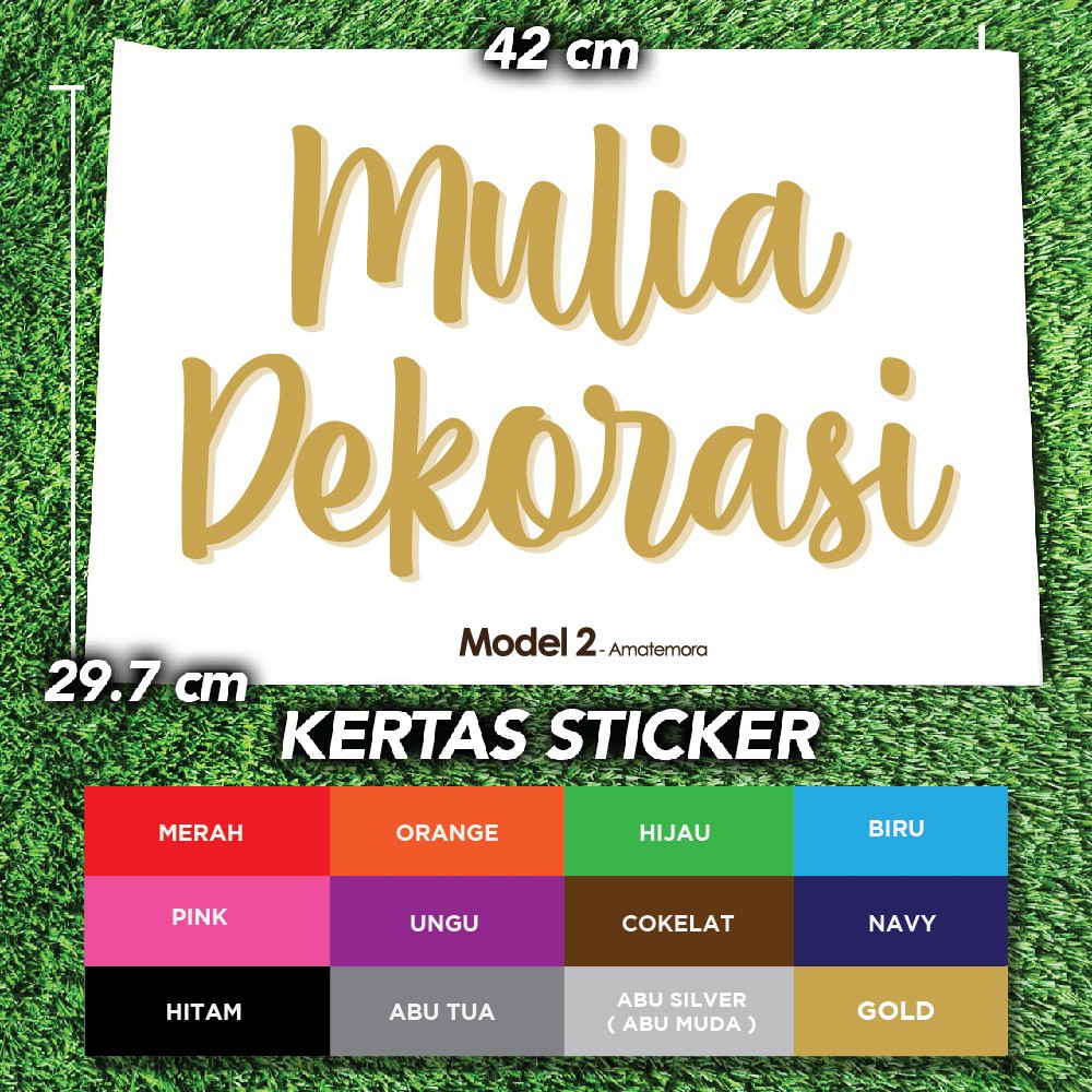 Custom 2 Kata Bahan Kertas Sticker Laser Paper Dekorasi DIY Lamaran Akad Nikah Tunangan Aqiqah Ultah