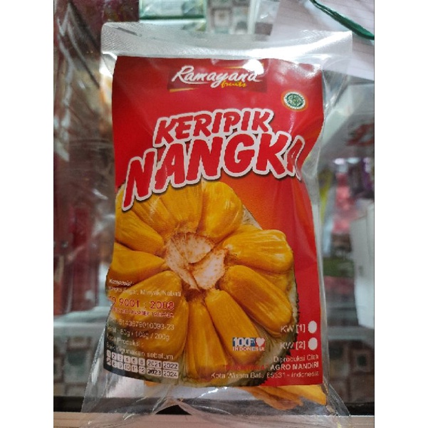 

KRIPIK NANGKA KW1 (100gr) OLEH OLEH MALANG