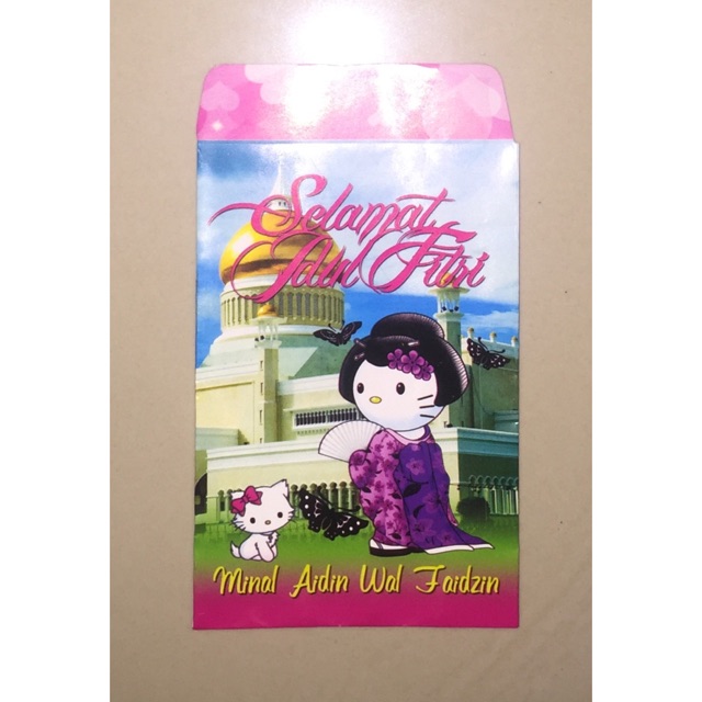 

free ongkir amplop angpao idul fitri envelope minal aidin wal faidzin thr lebaran