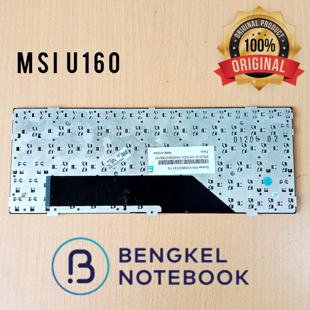 Keyboard MSI U160 U180 U130 U135