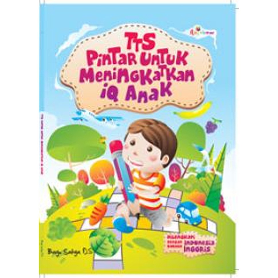 Buku Tts Pintar Untuk Meningkatkan Iq Anak Shopee Indonesia