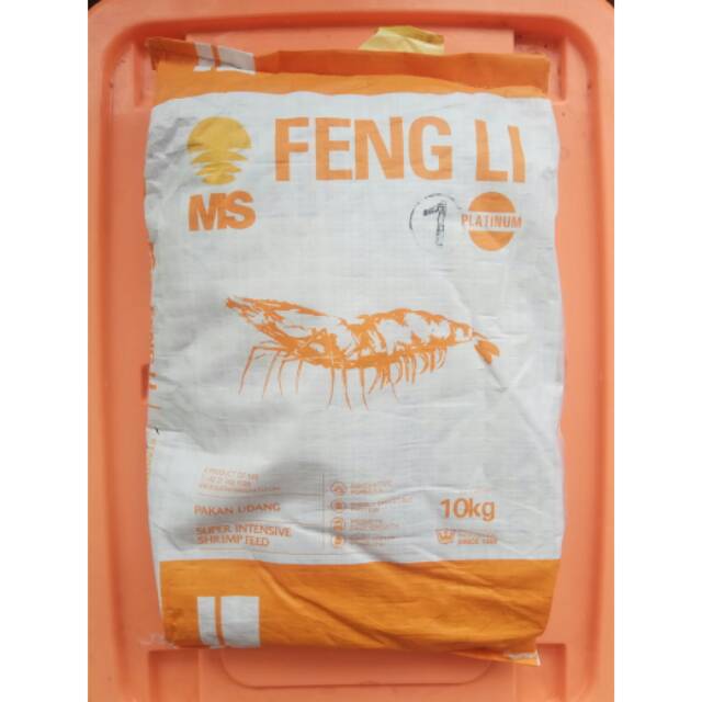 Pelet FENG LI 1 FENGLI 1 10kg pakan tenggelam bibit benih udang lobster burayak ikan cupang molly