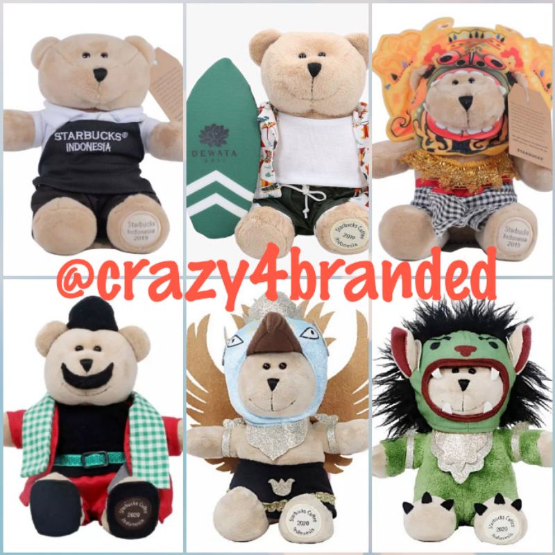 Starbucks Bearista Teddy Bear 2019-2020 Collection