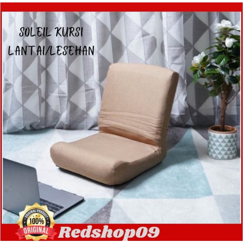 kursi lipat lantai cokelat/kursi lesehan/kursi sandaran/kursi serbaguna/kursi ngaji/kursi kerja