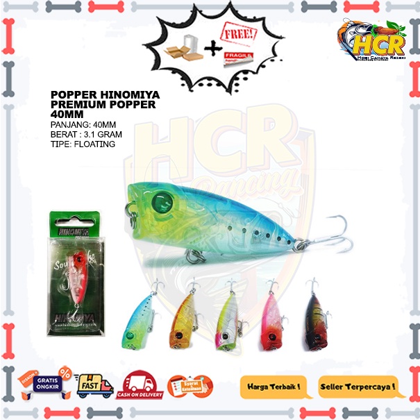 Popper Hinomiya Premium Popper 40mm