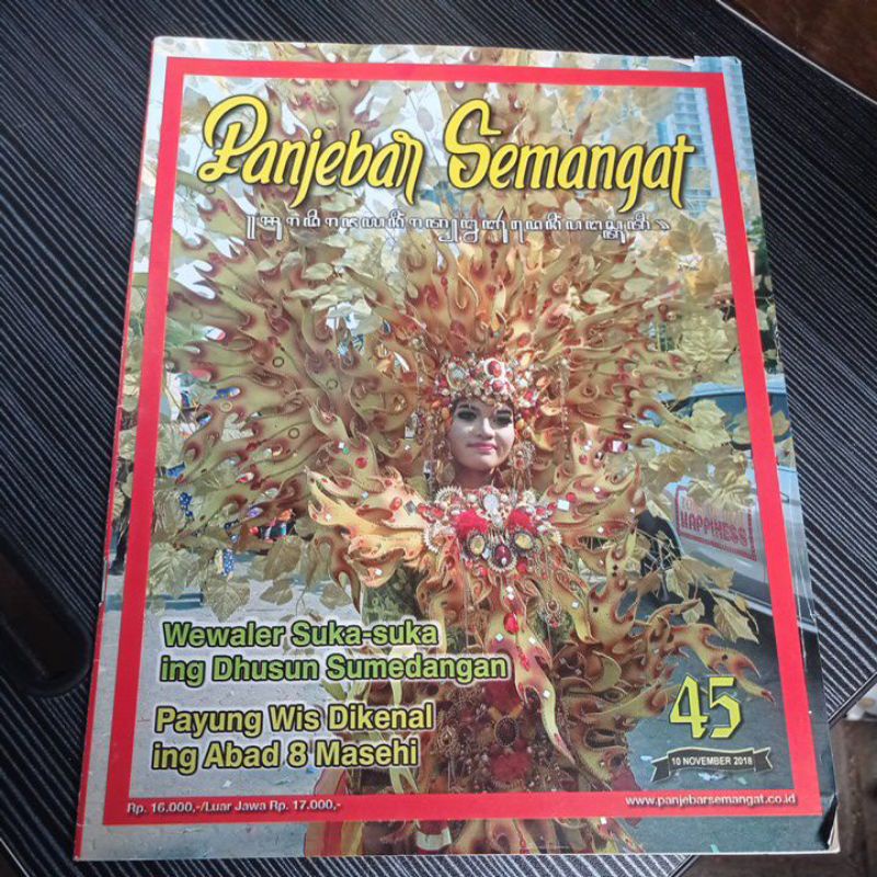 

majalah penyebar semangat kirim random