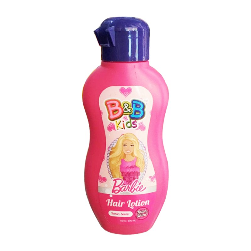 barbie lotion