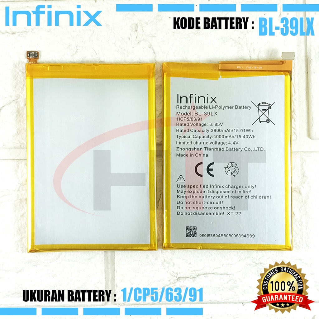 Baterai Battery Infinix S5 X652 / BL-39LX / S5 Lite / Smart 4