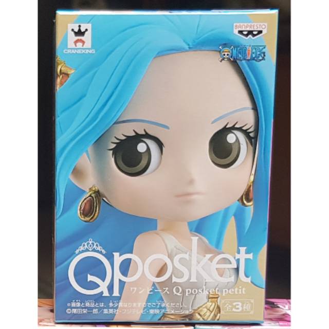 QPOSKET VIVI