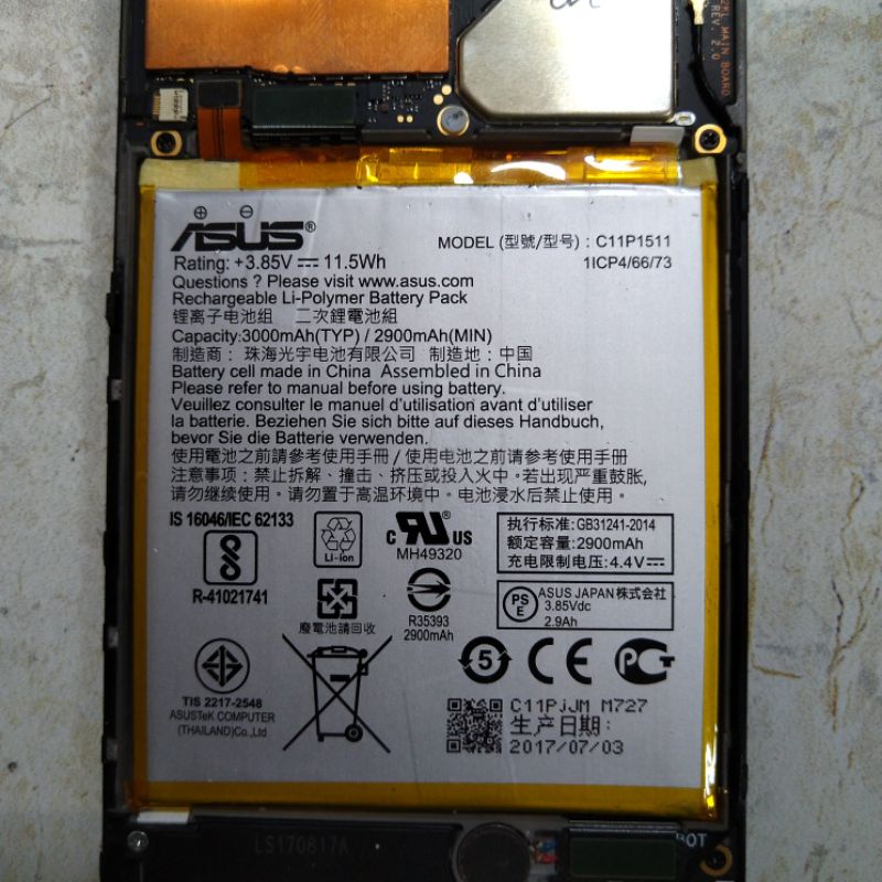 Baterai battery batre Asus Zenfone 4 selfie pro zd552kl normal tested