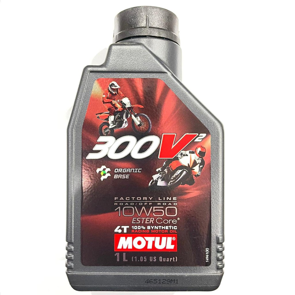 OLI MOTUL 300 V2 FACTORY LINE ROAD RACING OFFROAD 10W50 1LITER FRANCE