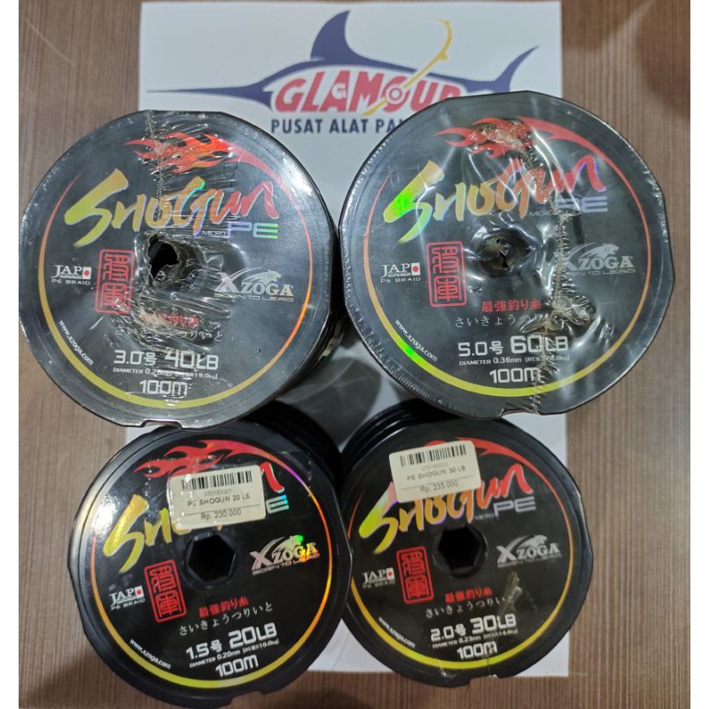 PE XZOGA SHOGUN (CONNECTING)