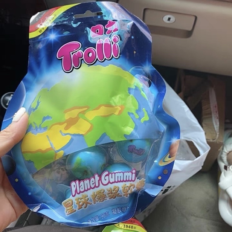 

Korean Trolli Gummy | Permen Korea Trolly Jelly Gummi | Planet Gummy | trolli planet gummi | Trolli Gummy Halal