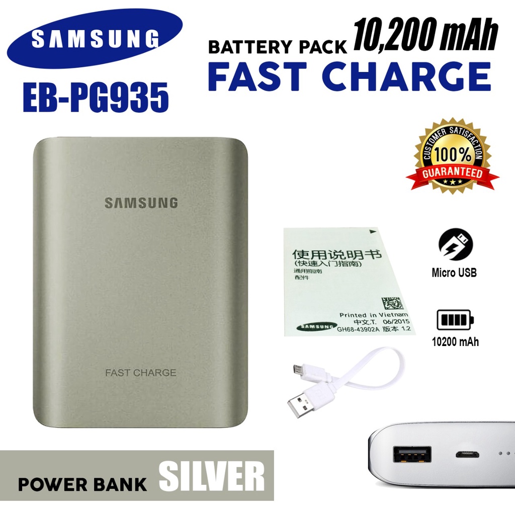 PowerBank Power Bank SAMSUNG ORIGINAL 10200 mAh 10200mAh ( EB-PG935 )