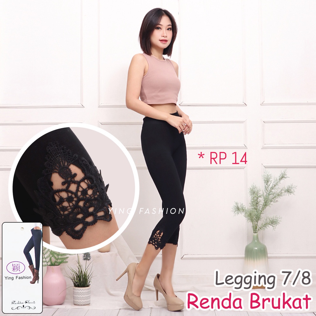 Legging Renda Brukat Pendek  # RP14 / legging wanita pendek / legging brukat pendek / legging renda pendek / legging pendek wanita