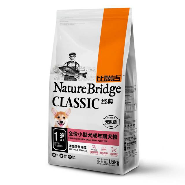 NATURE BRIDGE SMALL BREED ADULT 1.5KG