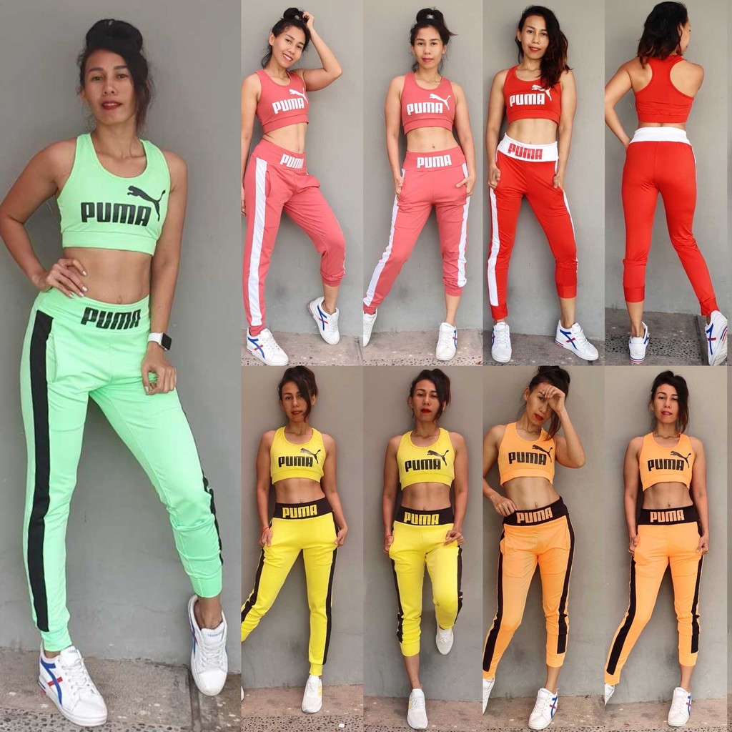 READY GESER GAMBAR  Set Bra Jogger Letter Baju Senam  