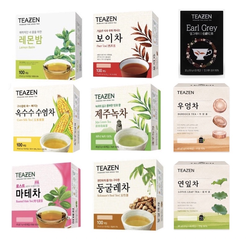 

Korean Tea - Lotus Leaf - Peppermint - Chamomile - Lemon Balm - Corn Silk Tea - Jeju Green Tea - Puer Tea ( Diet Tea )
