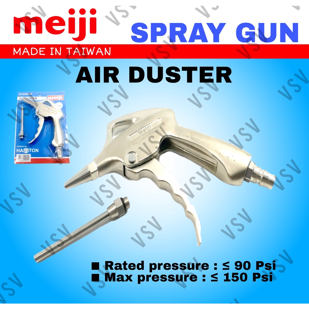 Meiji air duster 0160-002 / tembakan angin / air blow gun / semprotan angin meiji