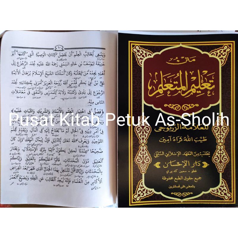 Matan Ta'lim Muta'alim Makna pesantren petuk