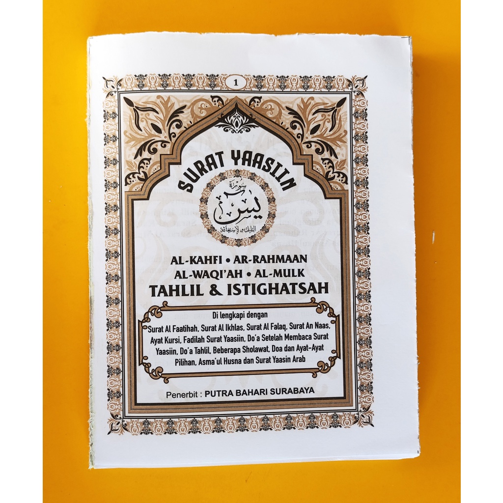 Yasin dan Tahlil Tanpa Cover 224 Halaman