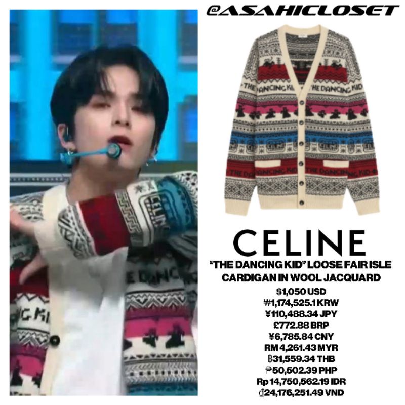 [PO] Cardigan Asahi / Cardigan Haechan / Cardigan Taeyong The Dancing Kid