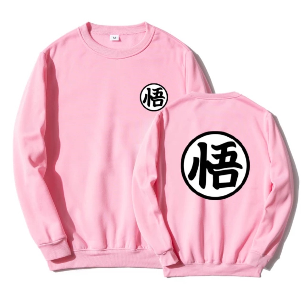 DRAGON BALL Basic Sweater II BDRAGON BALL Sweater Crewneck II Sweatshirt SIZE M - XL ( Pria &amp; Wanita / Anak &amp; Dewasa )