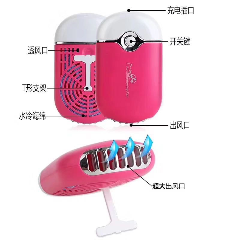 USB automatic fan eyelash blower kipas eyelash fan usb Produk Good Quality