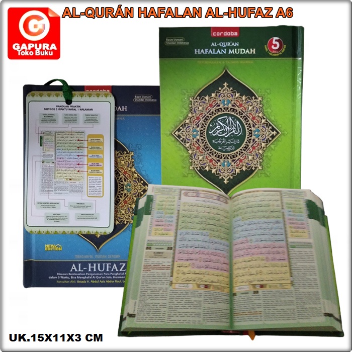 

AL QURAN HAFALAN TERJEMAH ALHUFAZ A6