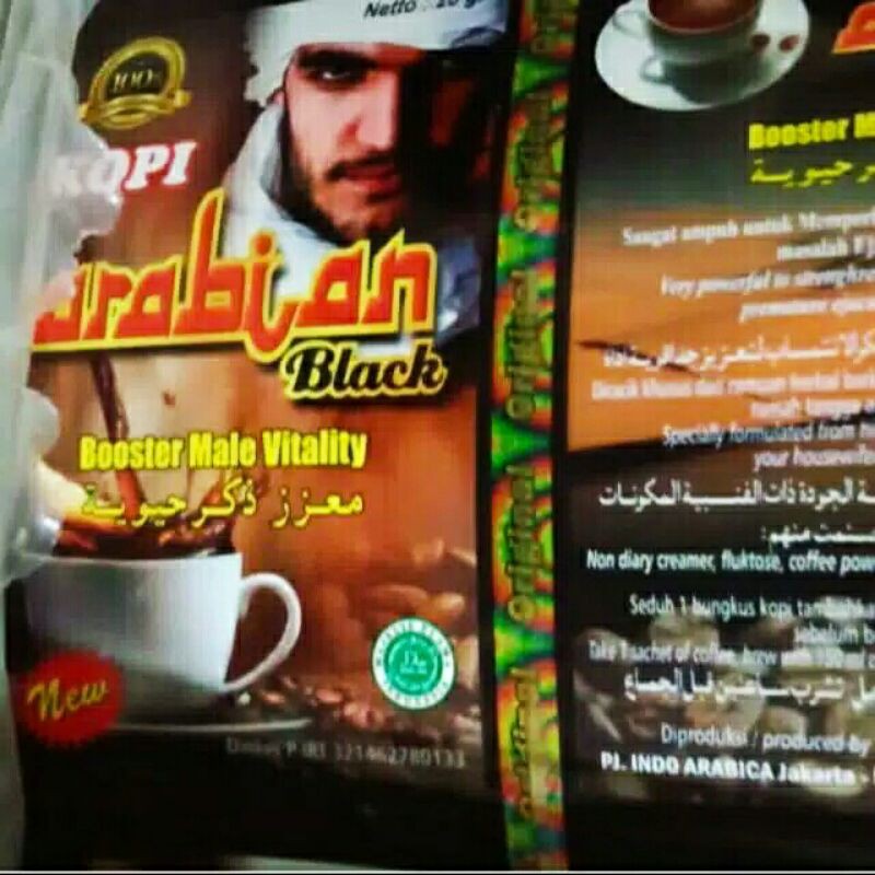 

KOPI ARABIAN ORIGINAL