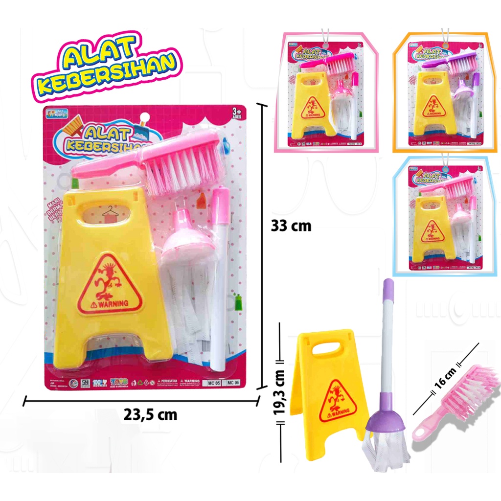 mainan anak rumah rumahan cleaning set /alat kebersihan - MC06