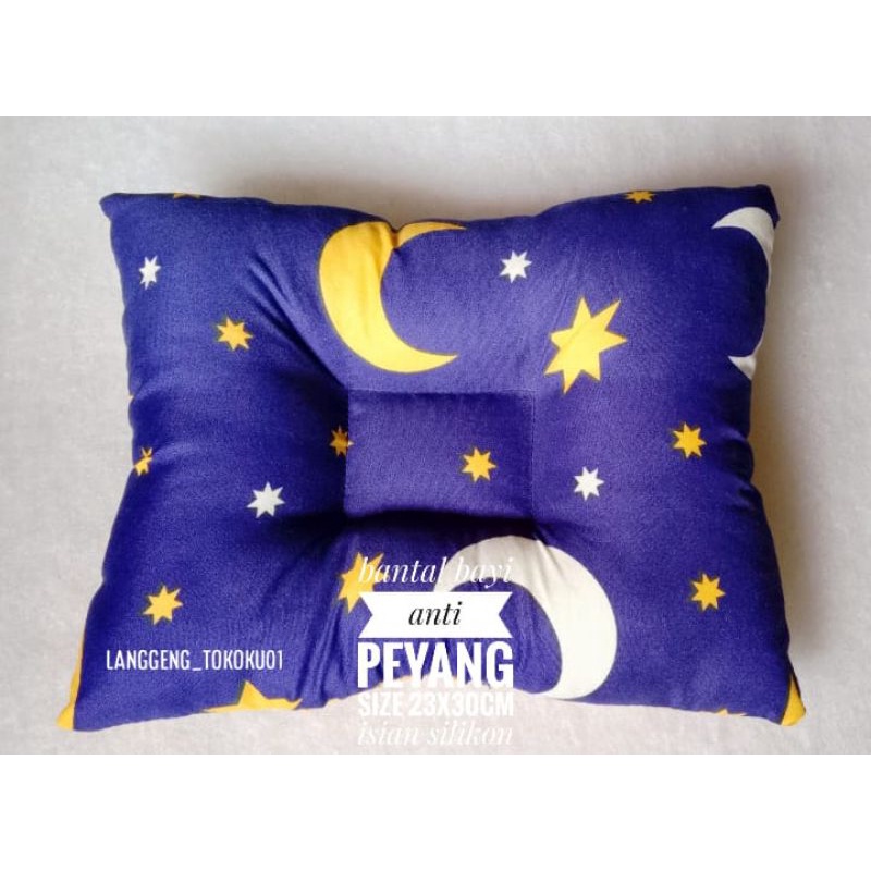 Bantal bayi anti peyang/Bantal bayi karakter lucu