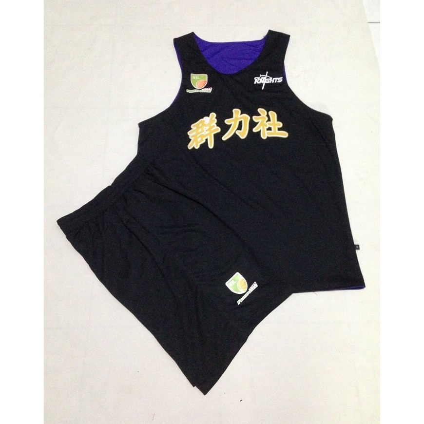 Perlengkapan Olahraga Jersey Setelan Basket IBL CLS Knights Reversible