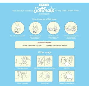 Softmate Basic Tissue (200 sheets)