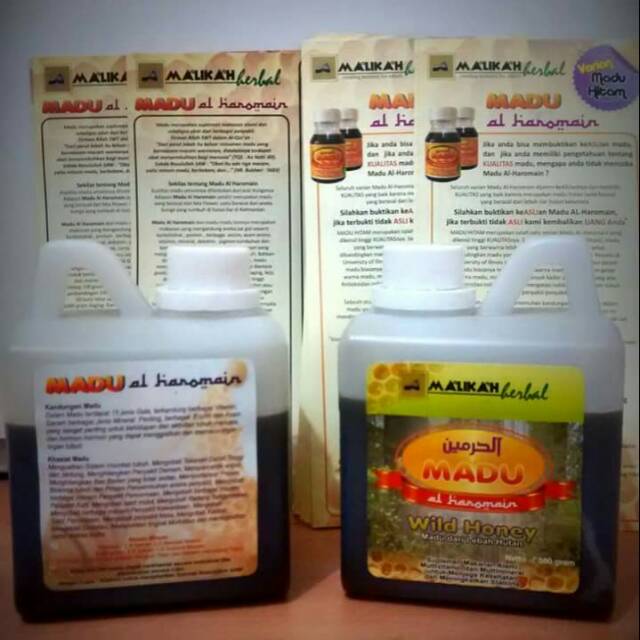 

Madu Manis 500gram Alharomain