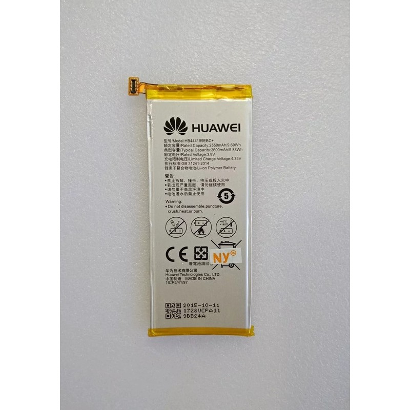 Battery Batre Baterai HW HB444199EBC Honor 4c C8818 CHM-UL00 G660 G660-L75 G660-L075