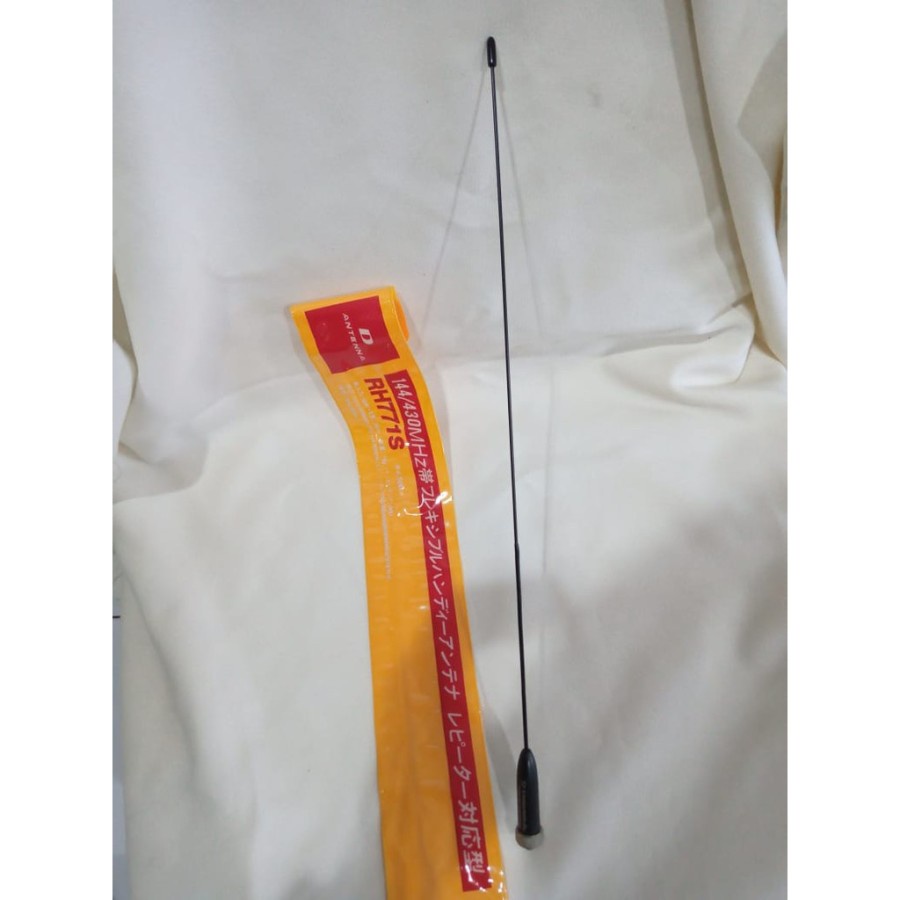 Antena HT Baofeng RH-771 S / 771S / RH771S Antena handy talky | Antena Buntut Tikus H T Diamond Panjang Bofeng | Antena Hate Walkie Talkie - Handy Talky | Toko radio Komunikasi