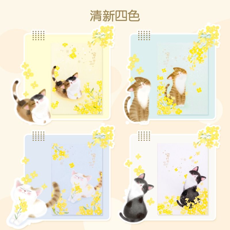 

NOTEBOOK DELI A4 FA-440 CAT