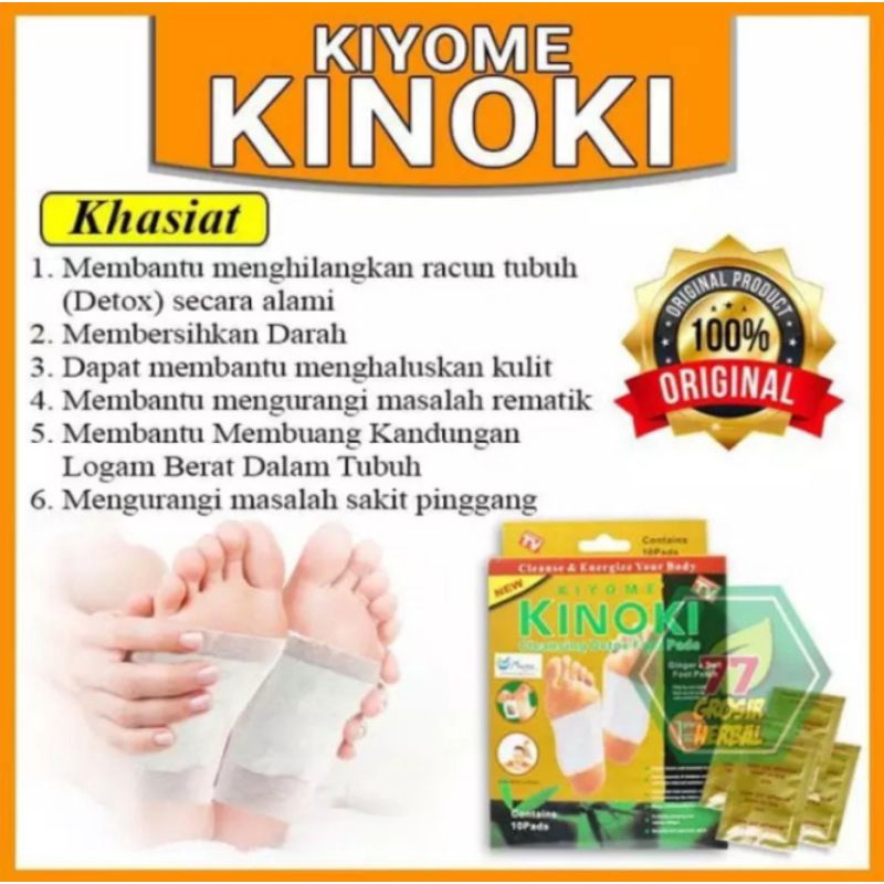 KINOKI GOLD PREMIUM | DETOX FOOT PAD ORIGINAL 10 PADS/BOX |