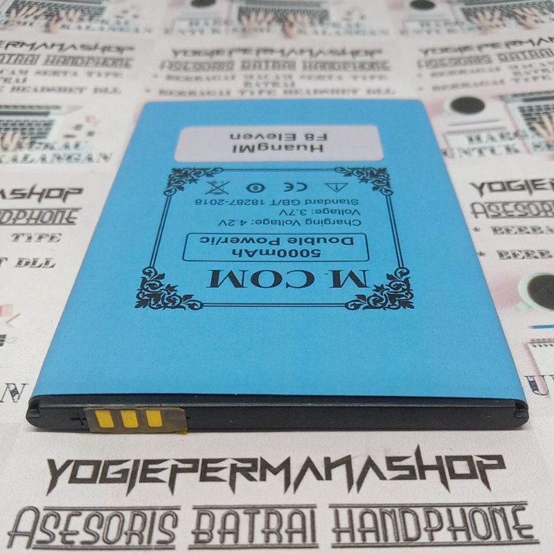 BATRE BATREI BATERAI BATTERY MCOM HUANGMI F8 F 8 ELEVEN DOUBLE POWER (5000 mAh) 2IC PROTECTOR