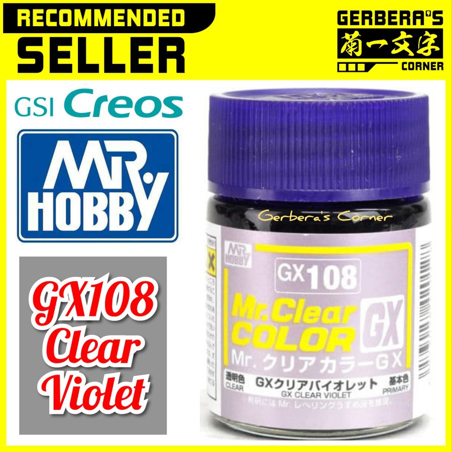 

Mr Color GX108 Clear Violet - Mr. Hobby - Lacquer Paint