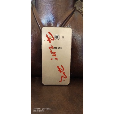 Samsung J3110 / j3 pro minus lcd