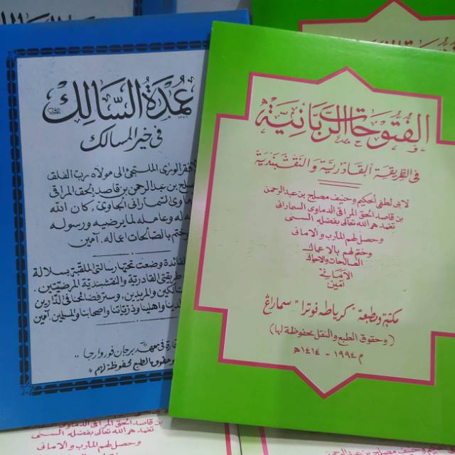 Kitab Thoriqoh Qodiriyah Naqsabandiyah Jawa pegon
1 paket
Al-Futuhaturrobaniyah
Umdatussalik