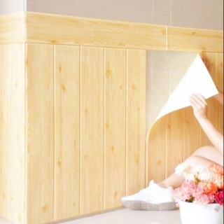 WALLPAPER 3D ZT0204 WOOD FOAM CREAM WALLPAPER DINDING  