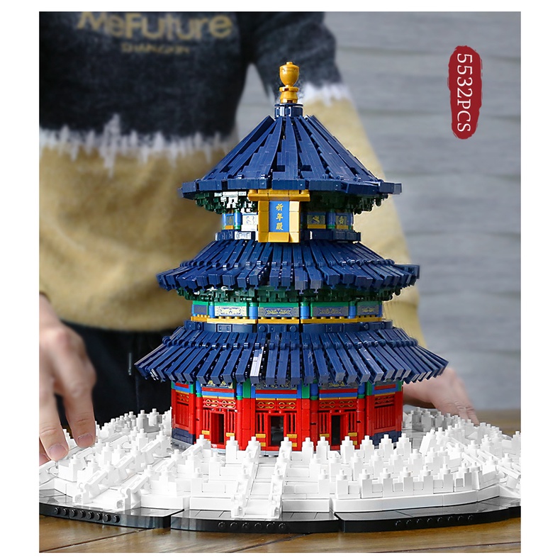 MOULD KING MK 22009 TEMPLE OF HEAVEN BRICKS BRICK BLOCKS