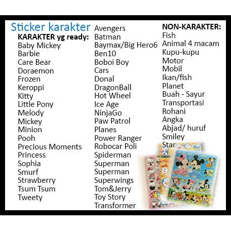 

TERBARU STICKER MY LITTLE PONY . STIKER PINKIE PIE RAINBOW DASH !!!!!!